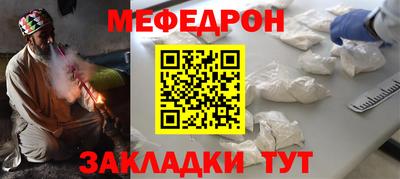 PSILOCYBIN Ливны