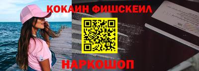 PSILOCYBIN Ливны