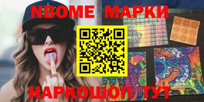 мефедрон мука Лесосибирск