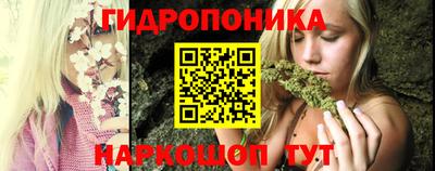 PSILOCYBIN Ливны