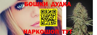 PSILOCYBIN Ливны