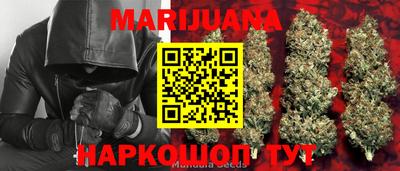мефедрон мука Лесосибирск