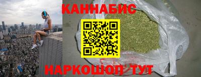PSILOCYBIN Ливны