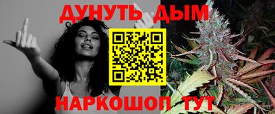 мефедрон мука Лесосибирск
