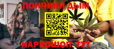 таблы Ликино-Дулёво