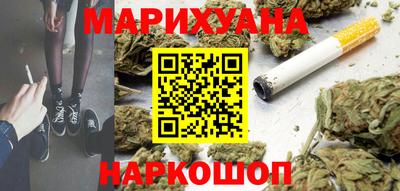 таблы Ликино-Дулёво