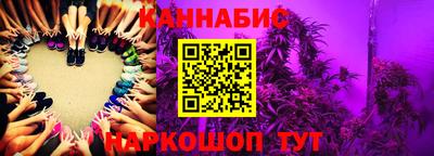 PSILOCYBIN Ливны