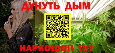 PSILOCYBIN Ливны