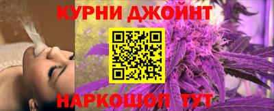мефедрон мука Лесосибирск