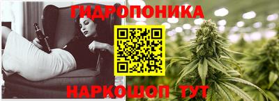 таблы Ликино-Дулёво