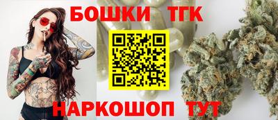 мефедрон мука Лесосибирск