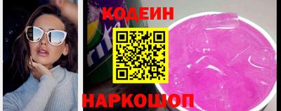 мефедрон мука Лесосибирск