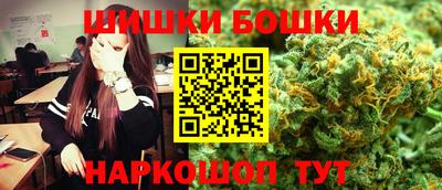 таблы Ликино-Дулёво