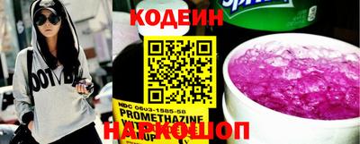 мефедрон мука Лесосибирск