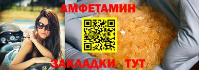 мефедрон мука Лесосибирск