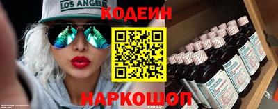 мефедрон мука Лесосибирск