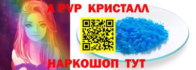 мефедрон мука Лесосибирск