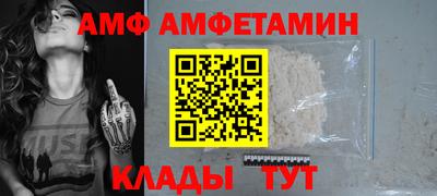 PSILOCYBIN Ливны