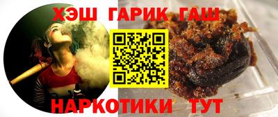 PSILOCYBIN Ливны