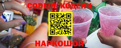 мефедрон мука Лесосибирск