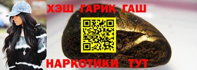 мефедрон мука Лесосибирск