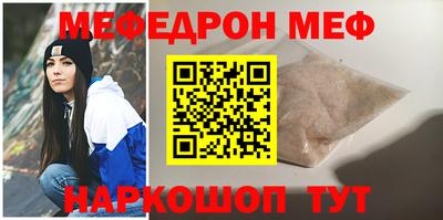 PSILOCYBIN Ливны